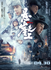 亚洲丁香社区久久丝袜综合网