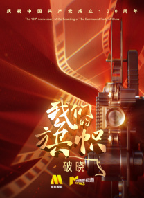 亚洲丁香社区久久丝袜综合网
