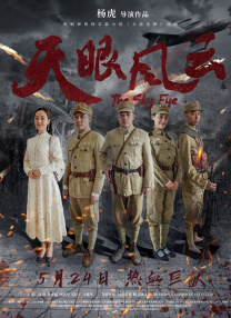 亚洲丁香社区久久丝袜综合网